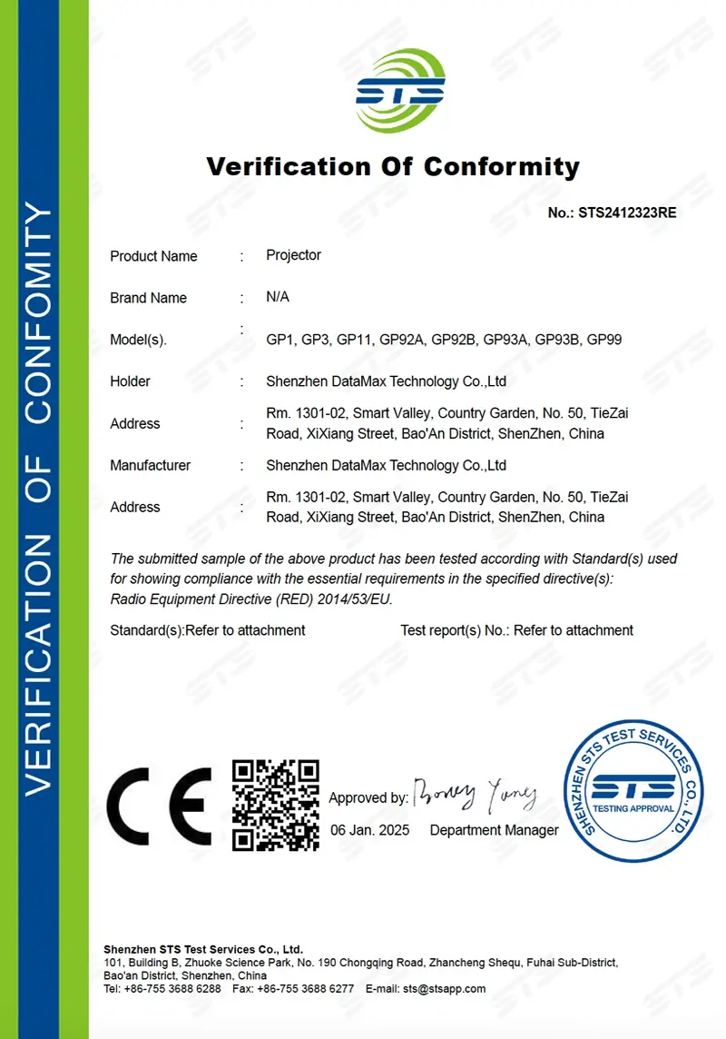 DataMax public CE and RoHS certificate image